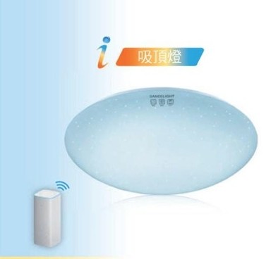 LED-CES50-1